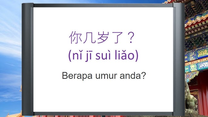 Kursus Mandarin