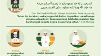 thqamalan20bulan20ramadhan