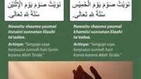 thqjadwal20puasa20rajab202026